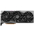 VGA MSI GeForce RTX 4080 SUPER 16G GAMING X SLIM (0680) - RTX 4080 SUPER 16G GAMING X SLIM - comprar online