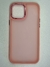 CASE PREMIUM - SPACE II COLORS iPhone 11 - loja online