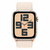 Apple Watch SE 2 Caixa Estelar 44mm- Pulseira Loop Esportiva Estelar - comprar online