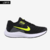 Nike Dinamic Fit - Preto/Verde
