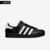 Adidas Superstar 2.0 - Preto