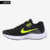 Nike Dinamic Fit - Preto/Verde - comprar online