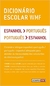 Dicionário Escolar Wmf - Espanhol - Português e Português - Espanhol - Autor: Silvana (tradução) (2014) [usado]