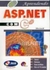 Aprendendo Asp. Net com C# - 2ª Edição - Autor: Américo Damasceno Jr. (2001) [usado]