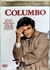 Dvd Box - Columbo 1° Temporada Legenda em Português - Editora: [usado]