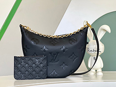 Bolsa Louis Vuitton Lua Grande Preta - Elegância e Você