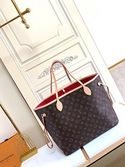 Bolsa Louis Vuitton Neverfull Tote MM - Elegância e Você