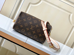 Bolsa Louis Vuitton Baú pequena Speddy - Elegância e Você