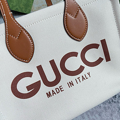 Bolsa Gucci quadrada pequena feita tecido com couro - comprar online