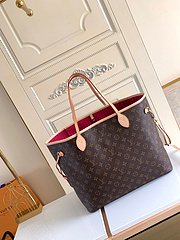 Bolsa Louis Vuitton Neverfull Tote MM - Elegância e Você