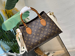 Bolsa Louis Vuitton Lateral com couro - Elegância e Você