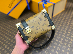 Bolsa Louis Vuitton baú - comprar online