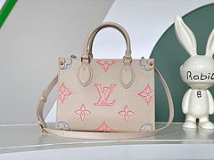 Bolsa Louis Vuitton Color na internet