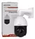 DS-2DE4425IW-DE T5 DOMO PTZ HIKVISION IP 4MPX - comprar online