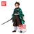 Demon Slayer: Kimetsu No Yaiba- Action Figure de Kamado Tanjirou- 15cm na internet