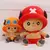 One Piece! Tony Tony Chopper- 35cm