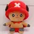 One Piece! Tony Tony Chopper- 35cm na internet