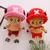 One Piece! Tony Tony Chopper- 35cm - comprar online