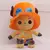 One Piece! Tony Tony Chopper- 35cm - Pixel Games Store