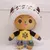 One Piece! Tony Tony Chopper- 35cm - loja online