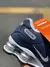 Nike Shox NZ (4 Molas) - comprar online