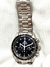 Omega Speddmaster Moonwatch - comprar online