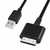 Cable USB Para PSP GO - comprar online