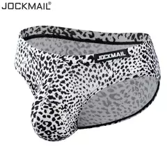 Jockstrap ANIMAL PRINT