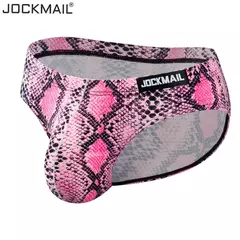 Jockstrap ANIMAL PRINT - comprar online