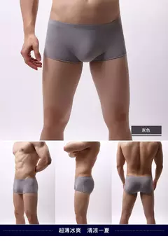 Cueca boxer sensual masculina sem costura