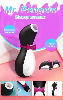 Penguin Silicone sugador - Jouet