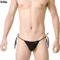 Cueca boxer sensual masculina sem costura - comprar online