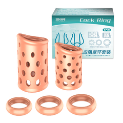 Kit com 5 Anéis Penianos Air Hole - Jouet