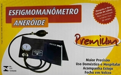 Esfigmomanômetro Aneróide com Braçadeira ADULTO - Premium - comprar online