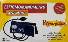 Esfigmomanômetro Aneróide com Braçadeira ADULTO - Premium - Medical Sul