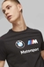 Camiseta Puma BMW MMS ESS Logo Tee Masculino 538148 01 na internet