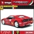 Ferrari F355 Challenge no. 1 - Bburago - 1/24 BUR26306 na internet