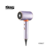 Secador de Pelo Profesional 6000W - comprar online