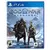 Consola Playstation 4 God Of War edition - 1TB en internet