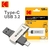 Pendrive Kodak Tipo-C Dual Flash Drive K273