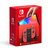 Nintendo Switch OLED 64GB Mario Red Edition - comprar online