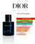 Perfume Dior Sauvage Elixir Hombre 60ml - Carrito Online Store