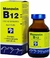 Monovin B12 20ml