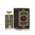 OUD MYSTERY INTENSE 100 ML AL WATANIAH