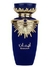 EMAAN DE LATTAFA AZUL 100ML - comprar online