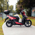 Imagen de KYMCO AGILITY 200 CC i + 16