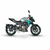 VOGE 300 R - comprar online