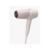 Secador de cabello Philips BHD530/00 - comprar online