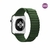 Pulseira para Apple Watch Couro Loop Magnética Verde - comprar online