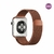 Pulseira para Apple Watch Milanês Marrom - comprar online